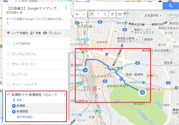 my-map-11-5
