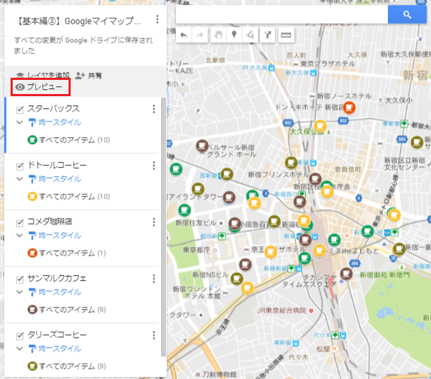 my-map-3-1